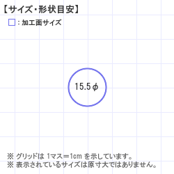 シヤチハタ : データーネーム EX キャップレス 15.5 x 15.5
