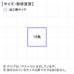 Ϥ󤳡 : ץ 18.0 x 18.0