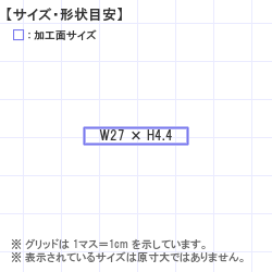 Ϥ󤳡 : ?????????? 27.0 x 4.4