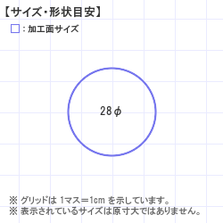 Ϥ󤳡 : ץ꡼ѥȥåץ 28.0 x 28.0