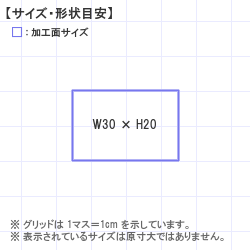 ϥ : Xstamper ѷ2030 30.0 x 20.0