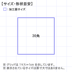 Ϥ󤳡 : ץ 36.0 x 36.0