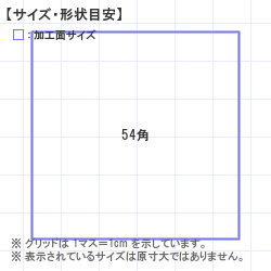 Ϥ󤳡 : ȥåץ 54.0 x 54.0