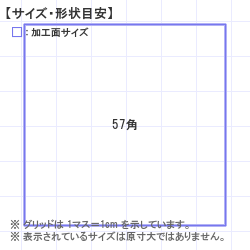 Ϥ󤳡 : ȥåץ 57.0 x 57.0